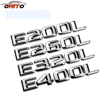 1 шт. для E200L E320L E400L E260L разрядная емкость буквы загрузки эмблема Refit значок Логотип Sticke для benz