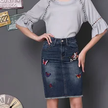 ZYFPGS, новинка, юбка для женщин, натуральная Талия, джинсовые комбинезоны, юбки, пэчворк, стрейчевые, облегающие джинсы, модная одежда, распродажа, L0506