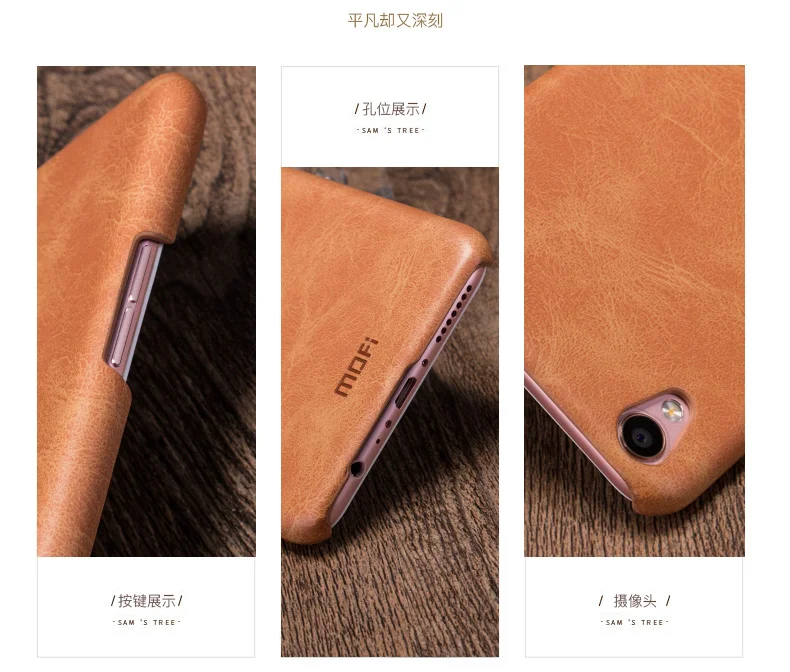 TP-1012-oppo-R9_03