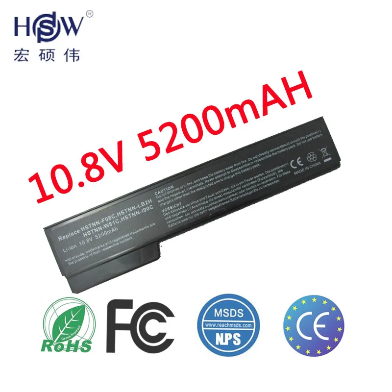battery for HP EliteBook 8460p,8460w,8470p,8470w,8560p,8570p,ProBook 6360b,6460b,6465b,6470b,6475b,6560b,6565b,6570b battery for HP EliteBook 8460p,8460w,8470p,8470w,8560p,8570p,ProBook 6360b,6460b,6465b,6470b,6475b,6560b,6565b,6570b