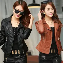 Короткая кожаная куртка, большие размеры, M-4XL, куртка-бомбер женская, женские куртки, мотоциклетная искусственная кожа, женский жакет-бомбер, feminina