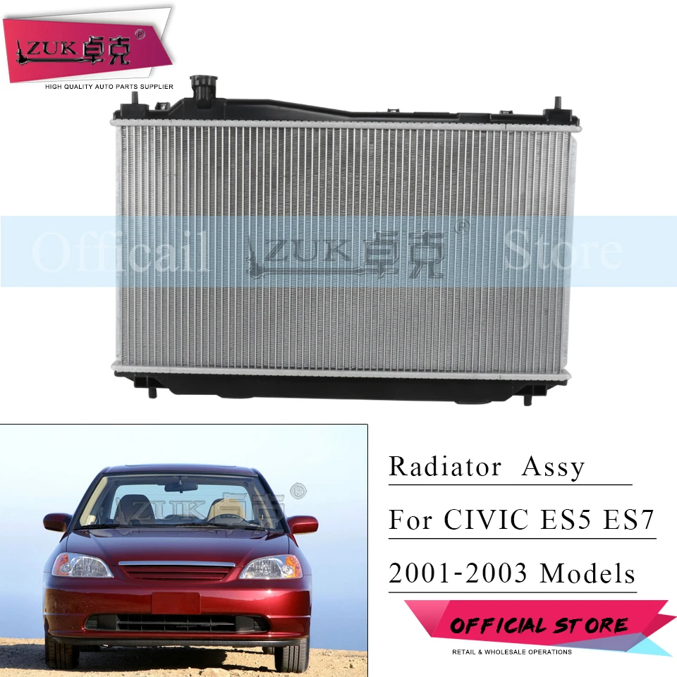 ZUK для замены HONDA Алюминий радиатор резервуар для воды CIVIC 2001 2002 2003 2004 2005 ES1 ES5 ES6 ES7 ES8 19010-PSK-K51