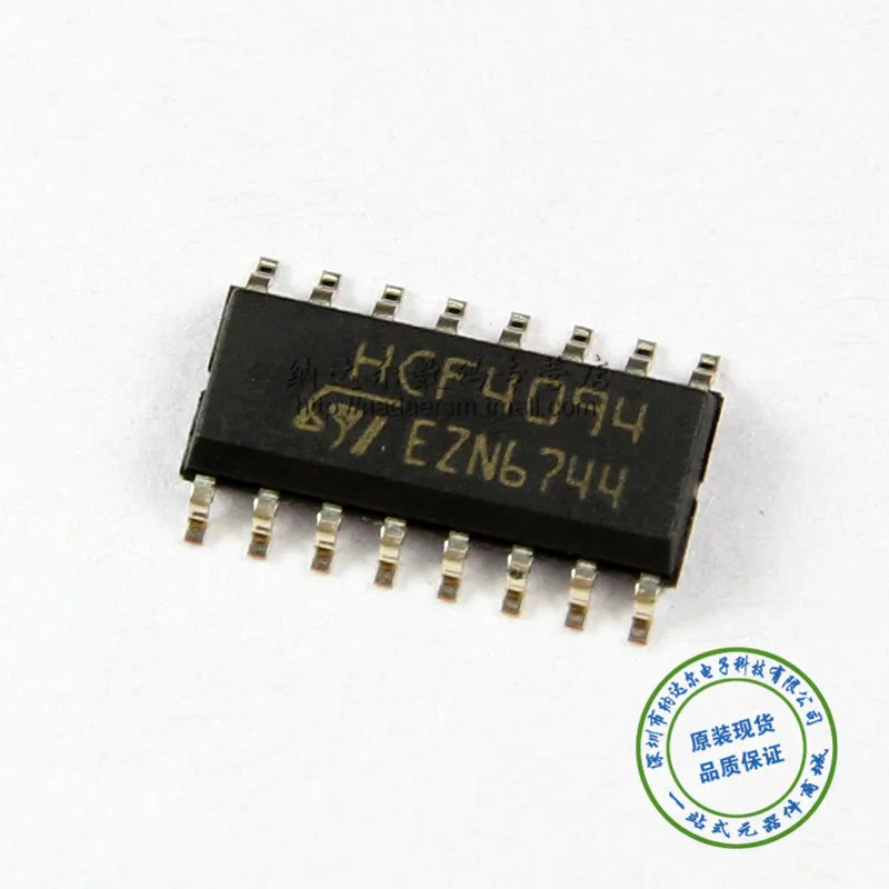 New imported HCF4094 HCF4094M013TR SMT SOP 16 NDEDZ|smt oven|smt ...