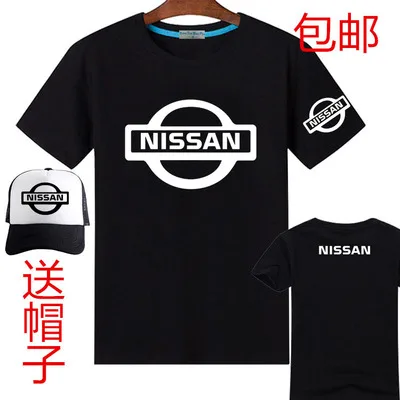 Летняя футболка с коротким рукавом Nissan Мужская Женская Мужская футболка включает бейсбольную кепку шляпы