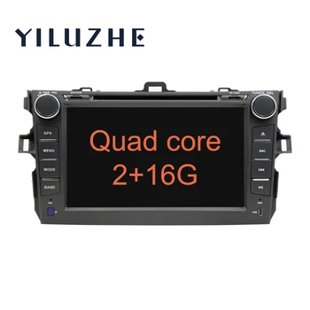 

2 din Car DVD Player 8" Autoradio GPS Navigation for Toyota Corolla 2007 2008 2009 2010 2011