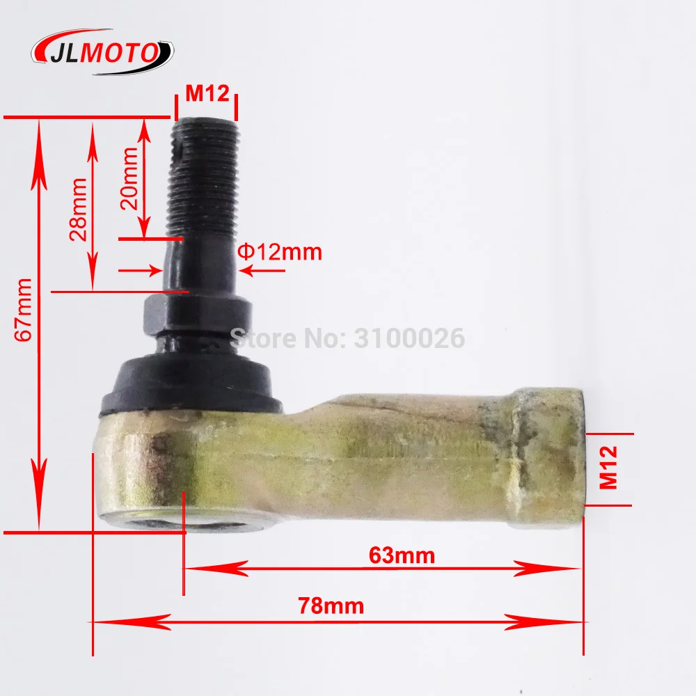 1 пара M12 наконечник рулевой тяги комплект шаровых соединений подходит для ATV Can-Am Bombardier DS650 Traxter Quest Outlander Max 330 400 500 650 800 Запчасти