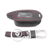 M7 кожаный чехол для Scher-khan Magicar 7, 8, 9, 10, 11, 12, ЖК-дисплей Двухстороннее автосигнализации Системы M7 M8 M9 M10 M11 M12 крышка