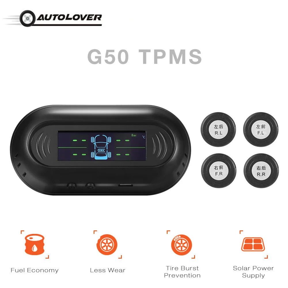 G50 Solar Powered TPMS Car Tire Pressure Monitor System 4 External Sensors Real-time Detection 0 - 8 Bar High Low Alarm | Автомобили и