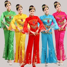 Китайский вышитый блёстками народные танцевальные костюмы веер платок drum yangko танцевальная одежда красный \ синий национальный танец представление