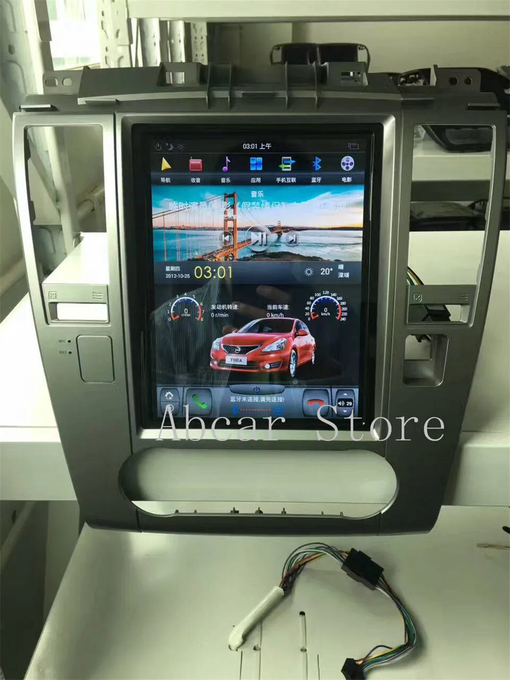 

10.4'' Tesla style Android 8.1 Car dvd player GPS Navigation For NISSAN Tiida stereo radio headunit Multimedia PAD AUTO px6 hdmi
