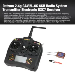 Detrum GAVIN-6C 6-канальный DSSS FHSS 2,4 г Цифровой пульт дистанционного Управление + RXC7 ресивер установлен для RC Самолет лодка модель автомобиля ht