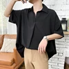 2022 Summer Men's New Pattern Short Sleeve Cool Shirt French Cuff Brand Clothing Fashion Loose Solid Color Shirts Big Size M-5XL ► Photo 1/5