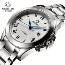 Relogio Masculino 2016 Ochstin Men s Luxury Brand Military Mechanical Watches Business Stainless Steel Watch Men