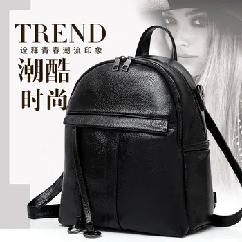 

062618 new hot lady casual travel backpack student school bags