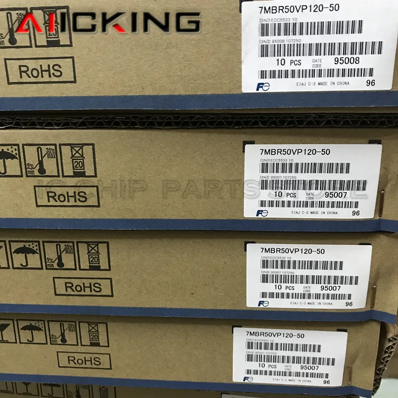7MBR50VP12-50