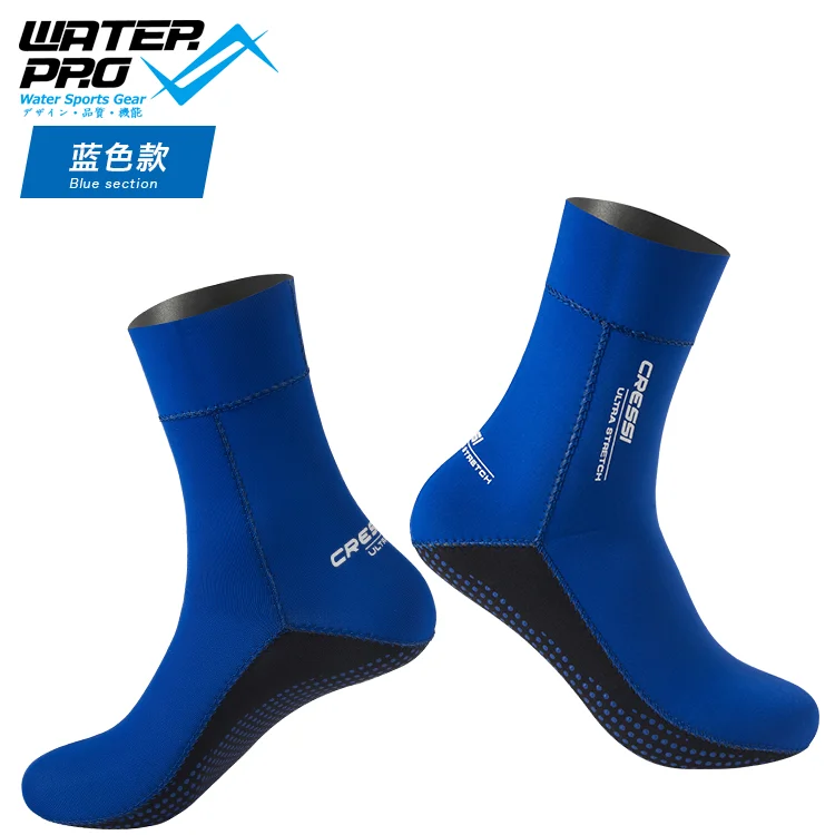UWFUN24 Ultra Stretch Socken Cressi Elastic Water Socks 