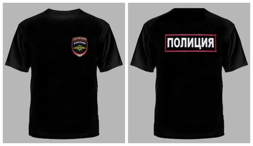 Новинка 2019 Мужская брендовая одежда Nonnunr с отделением Российской полиции