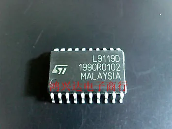 

Free shipping L9119D car computer board dedicated chip 100% Original Product