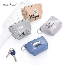 

2018 new modis key bag men and women car key bag multi-function key bag fashion cartoon child key case