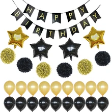 HAOCHU 29 stücke 10 zoll Gold Papier Pom Pom Glücklich Geburtstag Papier Brief Girlande Folie Ballons für Erwachsene Kinder Baby dusche Party Decor(China)
