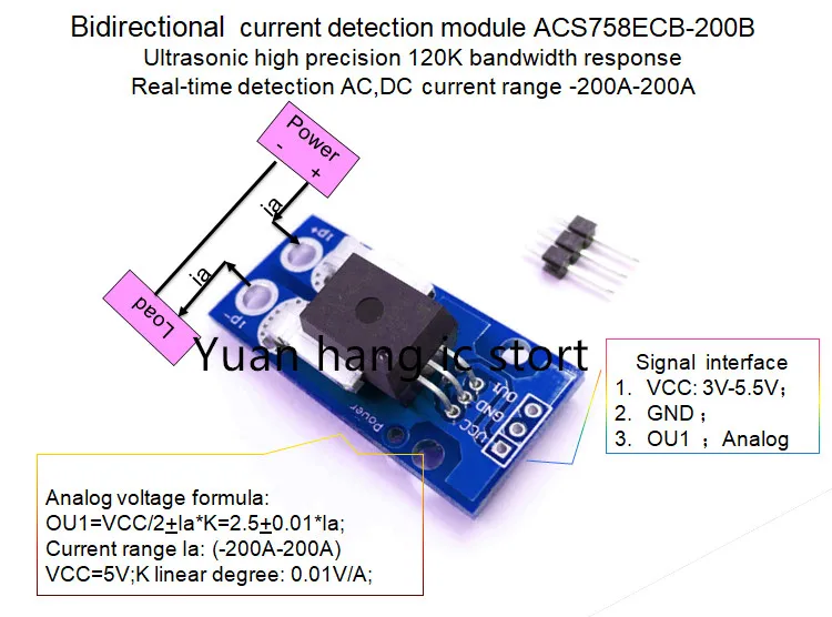 Двунаправленный модуль датчика тока ACS758ECB-200B ACS758ECB 200B ACS758 120 кГц полоса пропускания переменного тока, DC:-200-200 A 0,01 в/1A