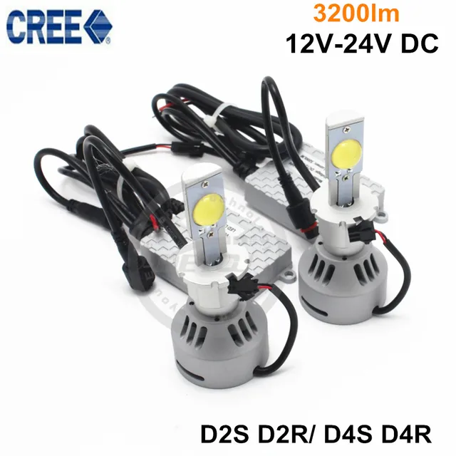 2pcs lot power 80w