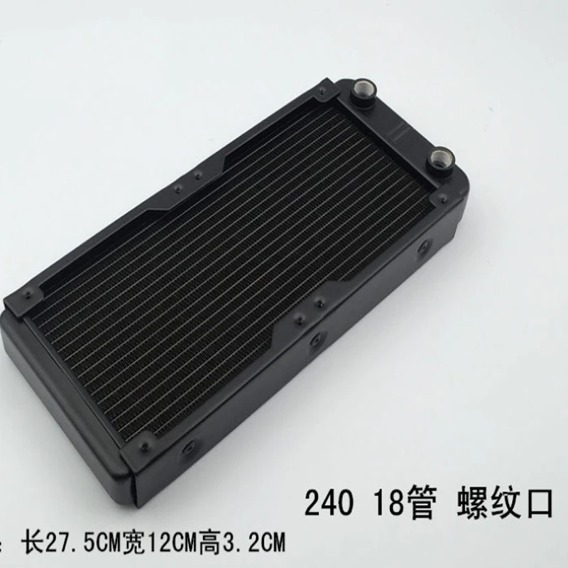240mm 18 Tubes Aluminum Computer Water Cooling Radiator Heat Sink Part Exchanging CPU Heat Sink for Laptop Desktop Computer 240mm 18 Tubes Aluminum Computer Water Cooling Radiator Heat Sink Part Exchanging CPU Heat Sink for Laptop Desktop Computer