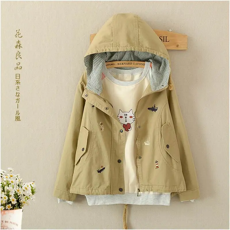 

Embroidery Zip Up Jacket Drawstring Hooded Ladies Coats Spring Autumn Multicolor Casual Sporting Jackets