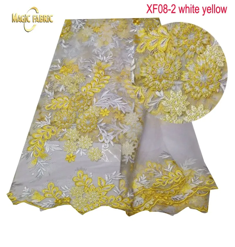 XF08-2 white yellow