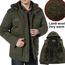 Новинка JEE размера плюс L-6XL 7XL 8XL Мужская куртка с капюшоном толстое теплое флисовое осенне-зимнее пальто милитари зеленое Мужское пальто 812