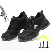 Новая Мужская обувь рабочие ботинки со стальным носком Рабочая обувь ботинки вразлёт, плетение анти-разбить пирсинг безопасная обувь труда страхование обувь