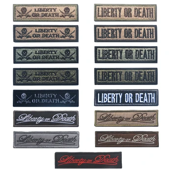 

AHYONNIEX 1PC Long strip Liberty or Death flag patches Tactical Military fabric Patch 3D flag Patch for Jeans clothes bags