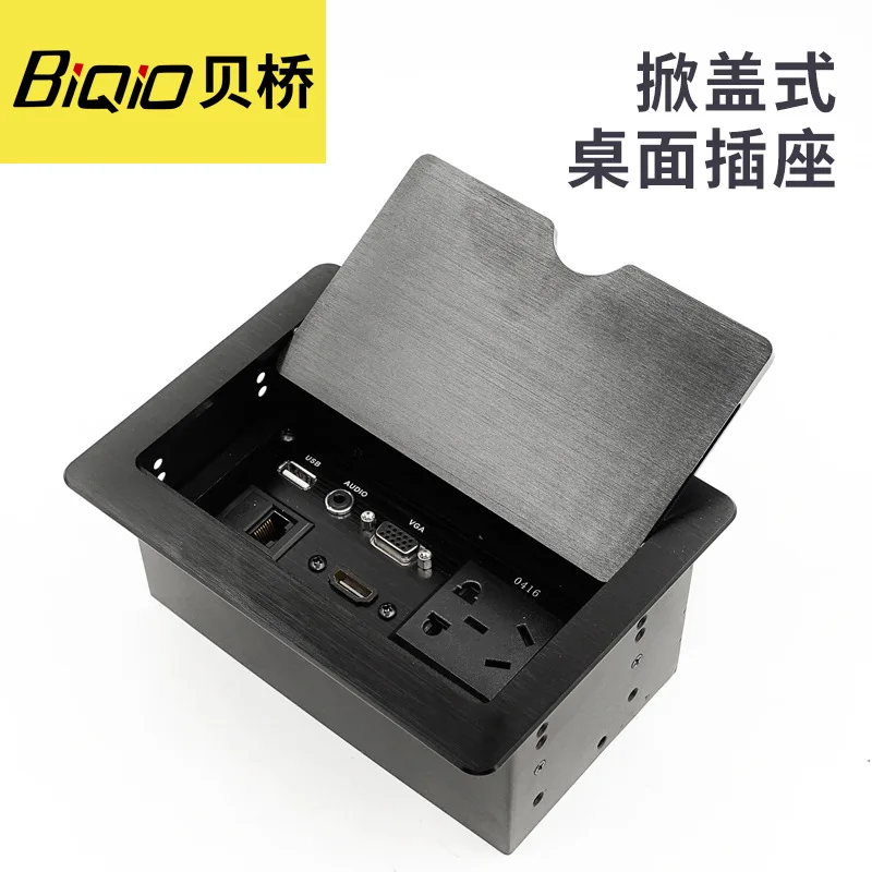 LC-0416 cover desktop socket aluminum wire drawing conference multi-function information HD | Обустройство дома