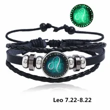 12 созвездий световой кожаный браслет для Для мужчин Для женщин браслеты с подвесками 12 знаков зодиака брелок для знаки браслеты подарки оптом