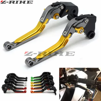 

Motorycle Folding Extendable Brake Clutch Leve for suzuki TL1000S 1997-2001 GSR600 2006-2011 GSR750/GSX-S750 2011-2016