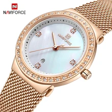 2019 NAVIFORCE New Women Luxury Brand Watch Fashion Rose Gold Quartz Watches Female Clock Casual Ladies Waterproof Wrist Watch 2019 NAVIFORCE New Women Luxury Brand Watch Fashion Rose Gold Quartz Watches Female Clock Casual Ladies Waterproof Wrist Watch