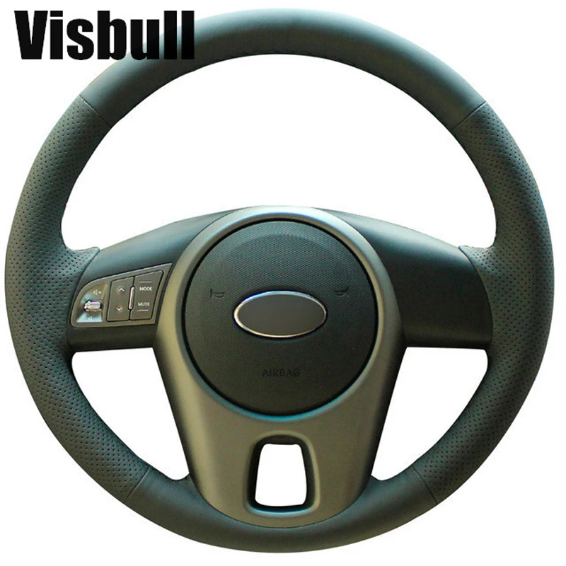 Visbull PU Leather Car Steering Wheel Cover V1028 for Kia Forte 2009