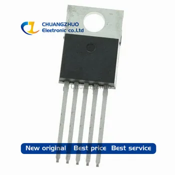 

10PCS/lot Freeshipping FBTS412B2 BTS412B TO-220 Best quality