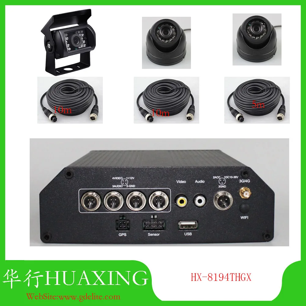 AHD 720P HDD MDVR with 4G and GPS support IOS and android