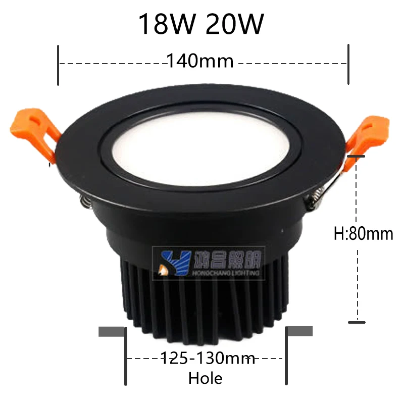 18W 20W