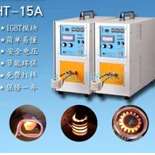 Оборудование для изготовления ювелирных изделий высокая частота 220 В 15KW 2 кг из золотистого металла индукции мини плавильной печи