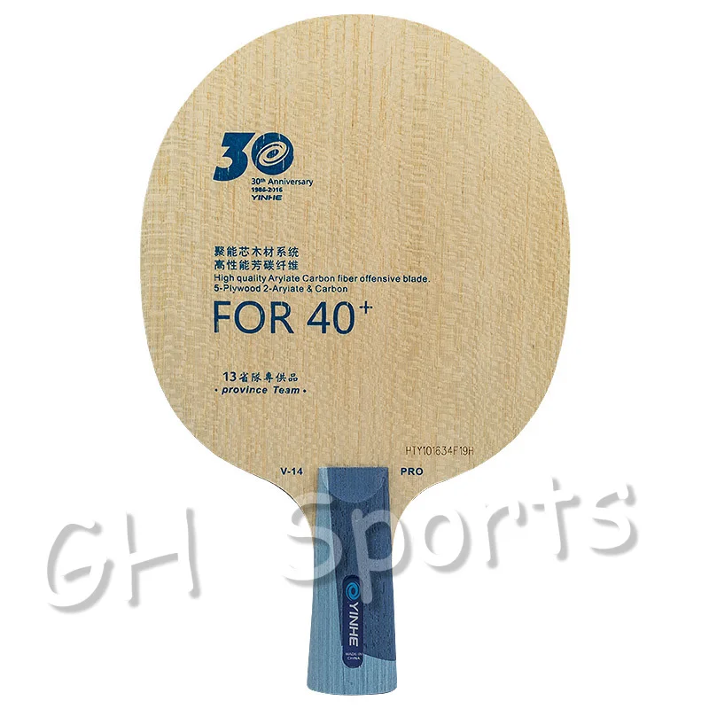Лезвие Yinhe для настольного тенниса 30 лет версия pro V14 нового материала 40 +|Ракетки
