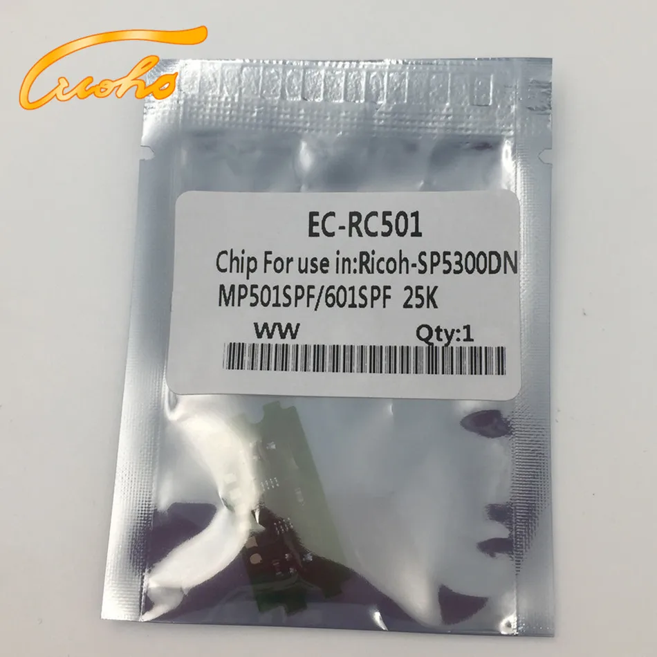 Ricoh SP5300 chip 1