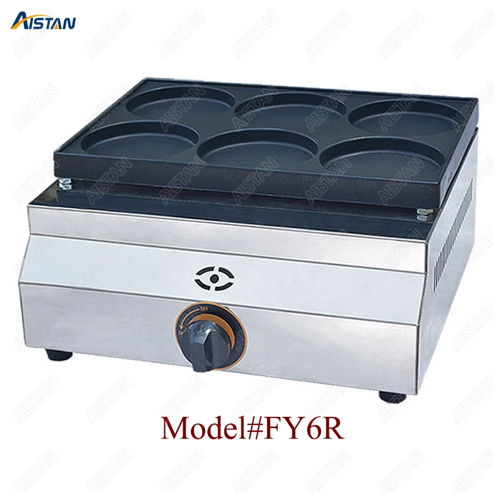 FY06R Gas Egg Hamburger Pie/Red Bean Pie Cake/Dorayaki Snack machinery