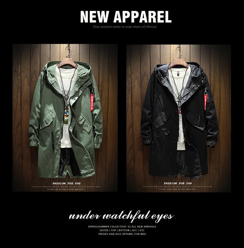 cotton trench  (4)