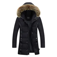 Новинка зимы Стиль теплые Для мужчин куртка толстый теплый меховой воротник длинные хлопковая куртка Для мужчин Удобная хлопковая парка с капюшоном Для мужчин