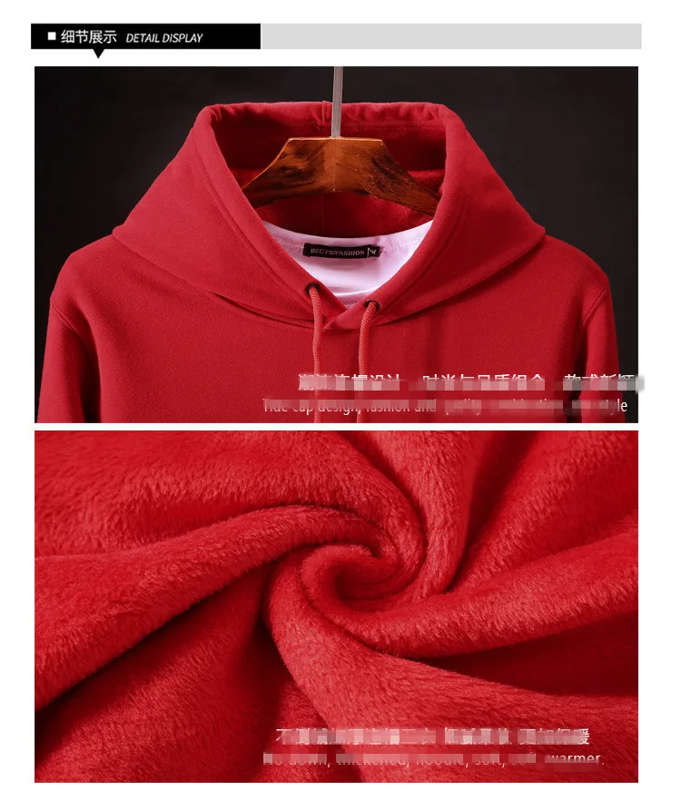 Новинка, мужские толстовки размера плюс, зимние, 5XL, 6XL, мужские флисовые толстовки, толстовка, мужская спортивная одежда, 6XL, 7XL, толстая