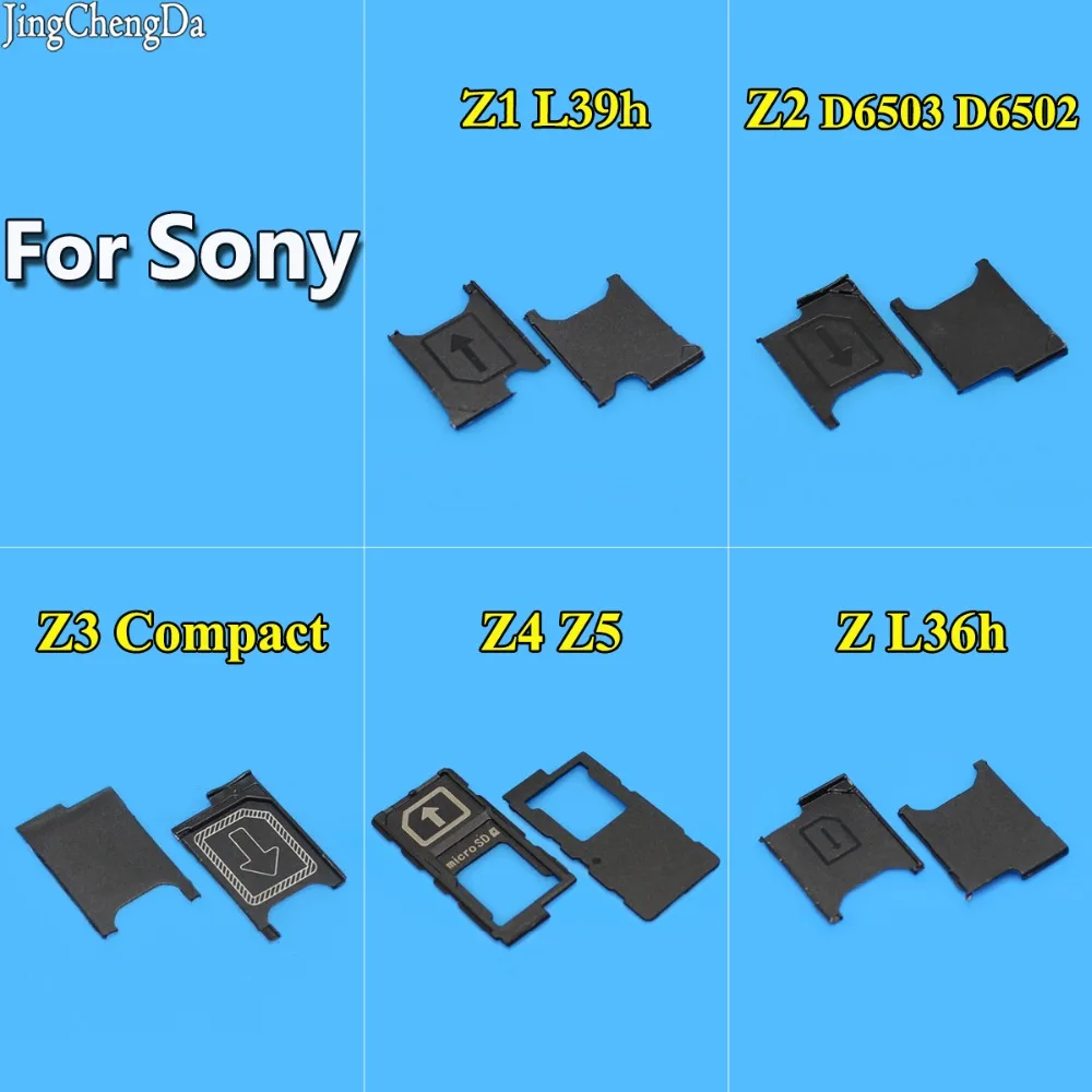 Адаптеры JCD Micro nano Sim карт слот для SIM карты держатель лотка Sony Xperia Z1 Z2 Z3 D6603 mini Compact