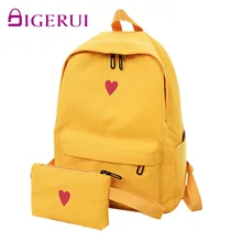 DIGERUI холст печатное Сердце Пара любовник желтый рюкзак корейский стиль студентов дорожная сумка Девочки Мальчик школьная сумка рюкзак для ноутбука
