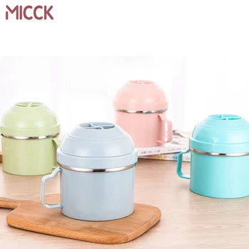

MICCK Multi-Function Fast Food Cup Leakproof Lunch Box Instant Noodle Bowl Stainless Steel Microwave Food Storage Picnic Picnic